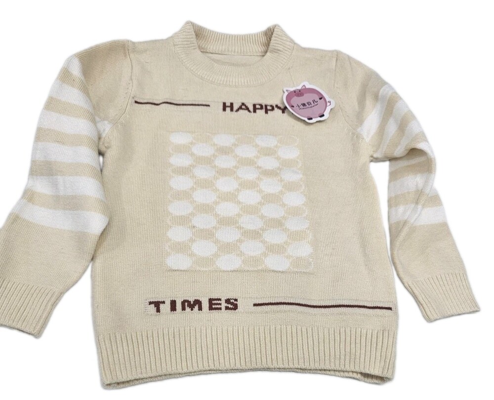 Beige Cream Striped Knit Sweater Kids Size 4-8 Long Sleeve Pullover NWT